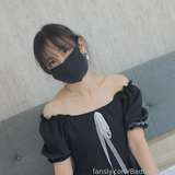 398075483268329472 from fansly